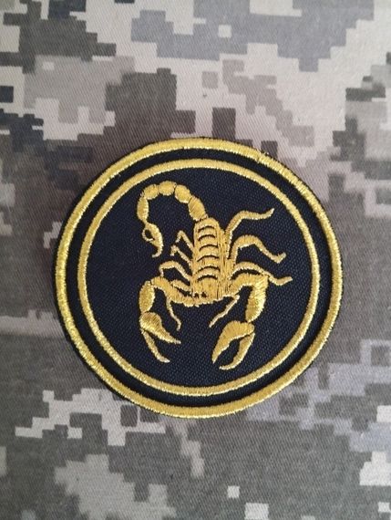 Шеврон "Скорпіон" / золото