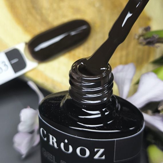 Гель-лак Crooz 63 (глибокий шоколадний) 8мл