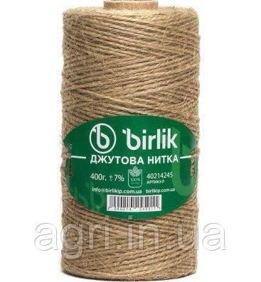 Шпагат джутовий Birlik 400г