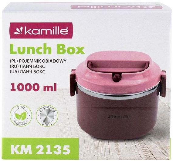 Ланч-бокс Kamille Snack 1000мл, пластик і нержавіюча сталь, рожевий | Зображення 6