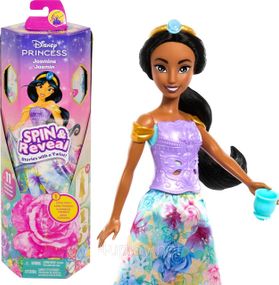 Кукла Жасмин с аксессуарами Крути и прояви Jasmine Disney Spin & Reveal