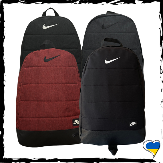 Рюкзак Nike Air. Рюкзак Найк аир. Рюкзак вместительный, молодежный. Рюкзак качественный, рюкзак найк