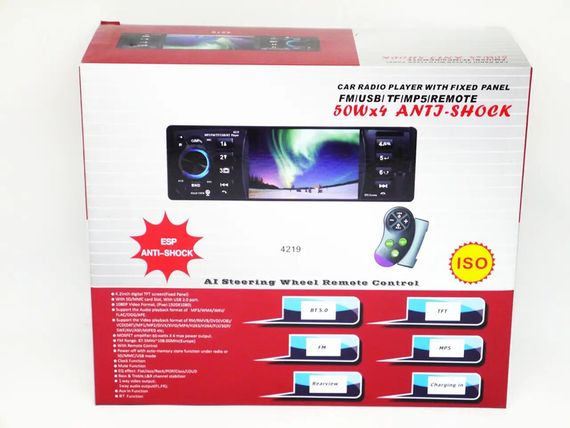 Автомагнітола XPRO MP5 4219 з 4.1 екраном, Bluetooth, AV-in, пульт на кермо (42099-_967) | Зображення 8