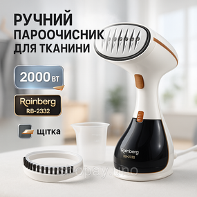 Утюг отпариватель для любого типа одежды, Портативный ручной отпариватель для путешествий YI-63