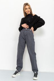 Джинсы женские MOM  цвет серый 164R6707