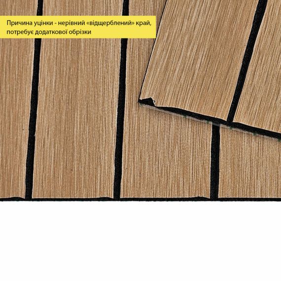 УЦІНКА. Покриття вінілове самоклеюче 3D рейки 600х600х2,8мм Теплий бурштин SW-00002965 | Зображення 2