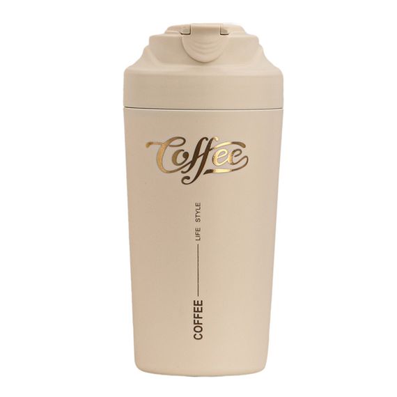 Термокружка Coffee с ремешком 480 мл бежевая HP-14-14BE