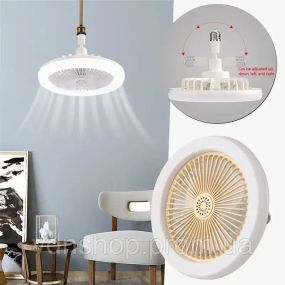 Вентилятор-люстра универсальный потолочный Multi-function Fan Light 2в1