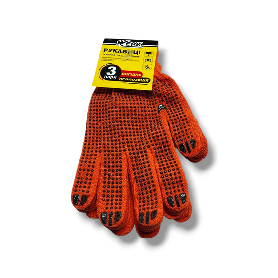 Рукавички, к-кт 3 пари, трикотажнi ХБ, помаранч. колiр, чорна ПВХ крапка на 1й сторонi, оверлок на манжетi червоного кольору, р.10 | Зображення 1