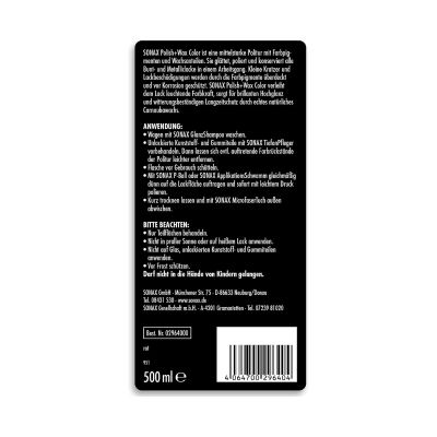 Автополироль Sonax Polish Wax Color NanoPro red 500мл (296400) | Зображення 1