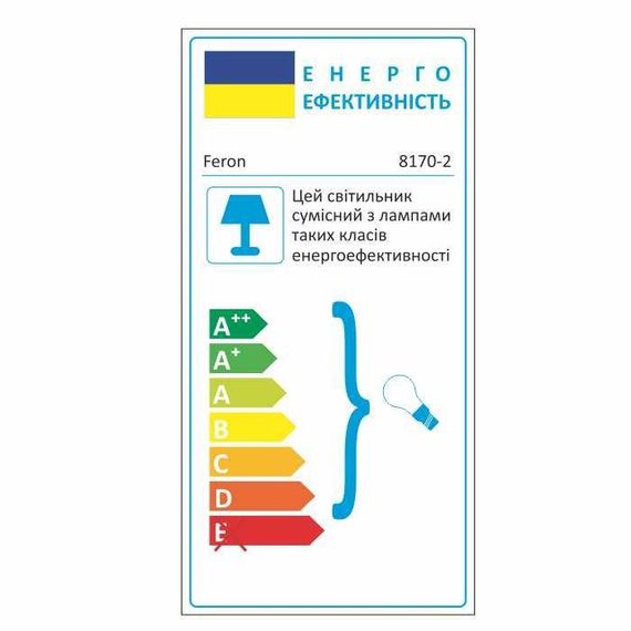 Вбудований світильник Feron 8170-2 під лампу коричневий золото | Зображення 2