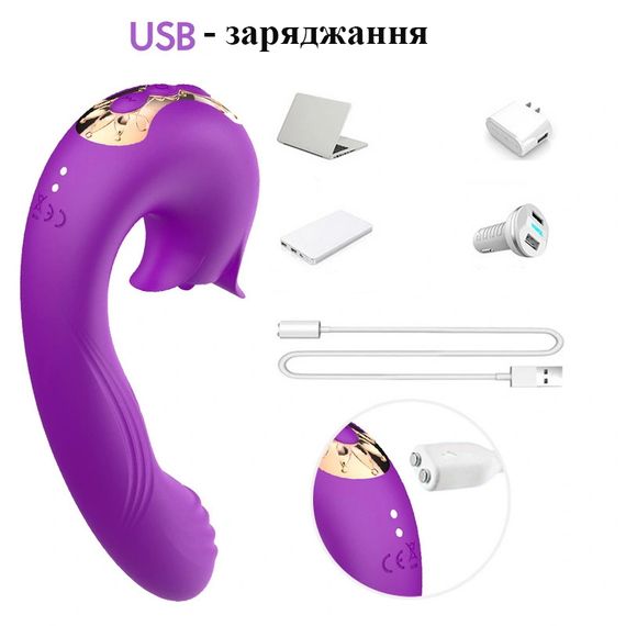 Вібратор з пульсацією та кліторальним стимулятором (фіолетовий, USB) | Зображення 2