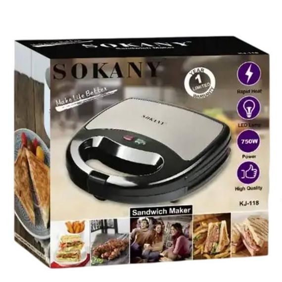 Сендвічниця електрична бутербродниця з антипригарним покриттям 750W Sokany KJ-118S