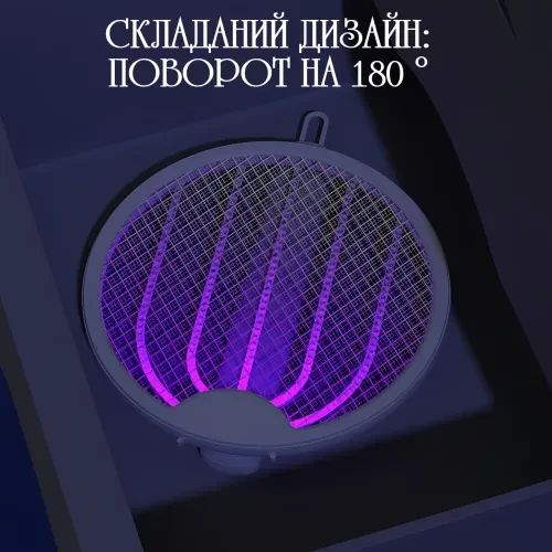 Электрическая ловушка для комаров 3-в-1 AND LY-844, 3000 В, аккумулятор 800 мА·ч, площадь до 62 м², USB-зарядка, белая | Зображення 4