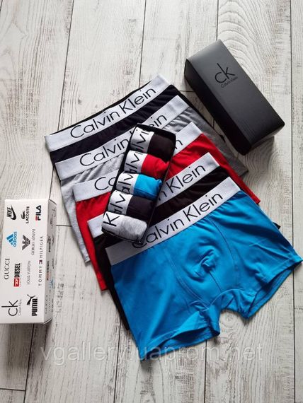 Подарунковий набір чоловічих трусів Calvin 2-5 шт в коробці - ціна ПОШТУЧНО вказана