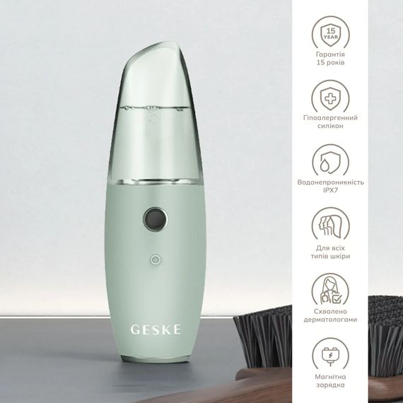 Зволожувач для шкіри обличчя GESKE Facial Hydration Refresher 4 in 1 gray, Зелений | Зображення 2