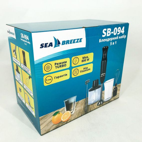 Блендер SeaBreeze SB-094, Блендер для молочних коктейлів, Блендер подрібнювач, Блендер для дому | Зображення 2