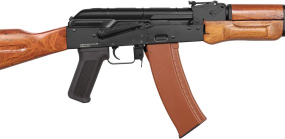 Винтовка страйкбольная CYMA CM.048 AK74 6 мм | Зображення 2