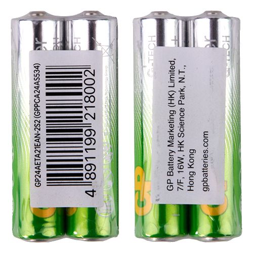 Батарейка GP SUPER ALKALINE 1.5V LR03 24A21-S2 ПВХ плівка 2 шт в упаковці
