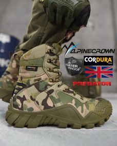 Тактичні черевики ALPINE CROWN MILITARY PREDATOR мультикам ВТ0995