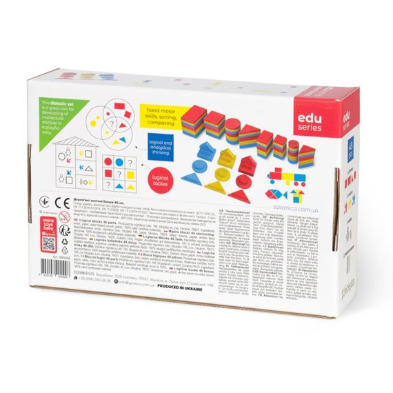 Обучающий набор "Логические блоки Дьенеша" Igroteco 900408, 48 деталей | Зображення 1