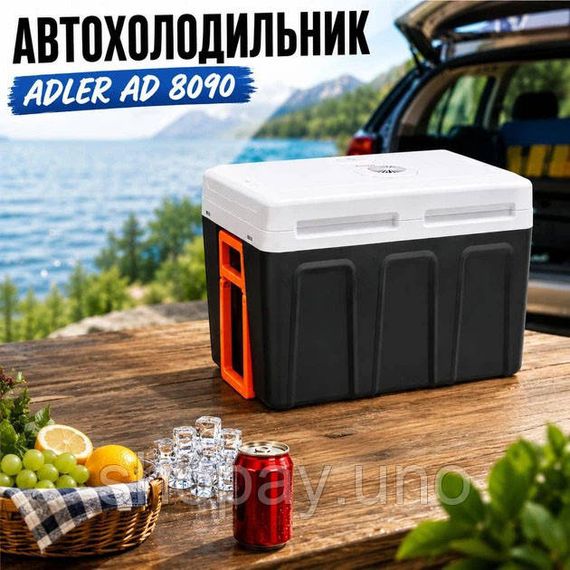Портативний автохолодильник 12V, Кемпінговий холодильник для відпочинку на природі GS-23 | Зображення 6