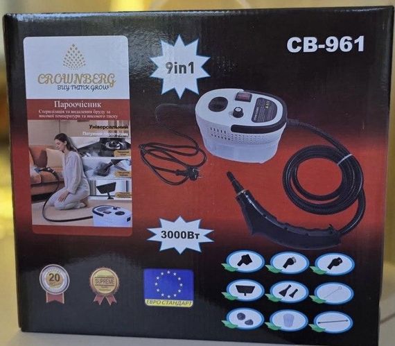 Пароочисник портативний 30000 Вт Crownberg CB-961