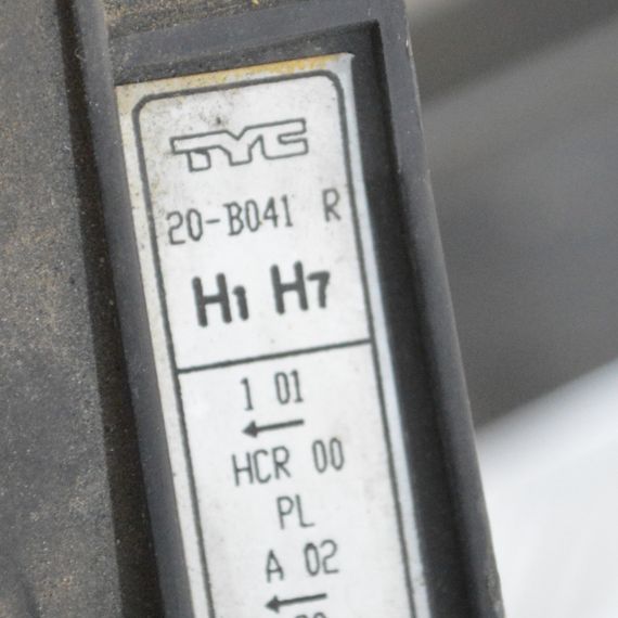 Фара права Opel Vectra C 2002-2008 Фара передня права Опель Вектра Ц 20B041R | Зображення 4