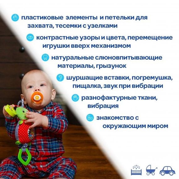 Вібропідвіска Ферма "Жучок" МС 110305-03 | Зображення 2