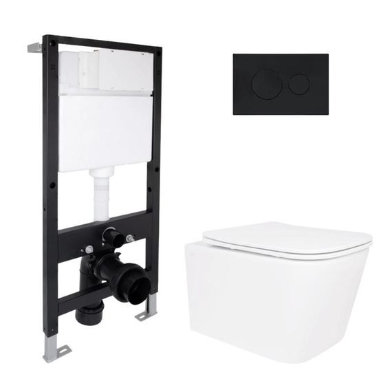 Готовое решение Qtap для ванной комнаты: подвесной унитаз Crow Ultra Quiet 520x360x290 + комплект установки Standard (круглая