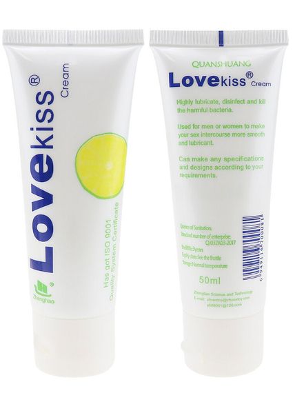 Лубрикант Love Kiss Лимон на водній основі Babydoll 50 мл Жовтий 00132 | Зображення 1