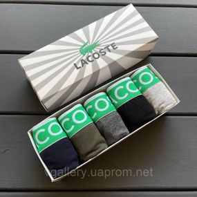 Подарунковий комплект трусів Lacoste, чоловічі труси лакоста в коробці на 3-5 штук, набір трусов Модал (літній варіант)