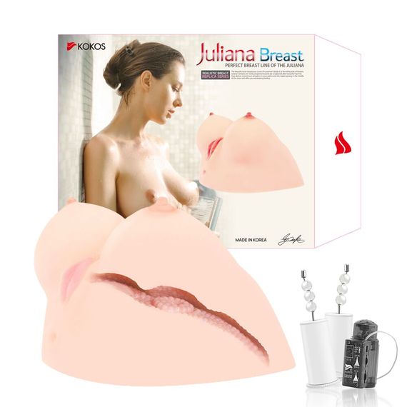 Мастурбатор Kokos Juilana Breast 2WayPlus з функцією масажу та вібрацією | Зображення 7