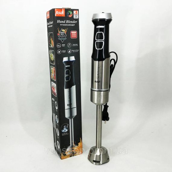 Блендер із тихим режимом, Блендер для дитячого пюре для дому Побутовий занурення KQ-96 | Зображення 2