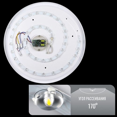 Светильник светодиодный Biom SMART SML-R06-50/2 3000-6000K 50Вт с дистанционным IR управлением | Зображення 3