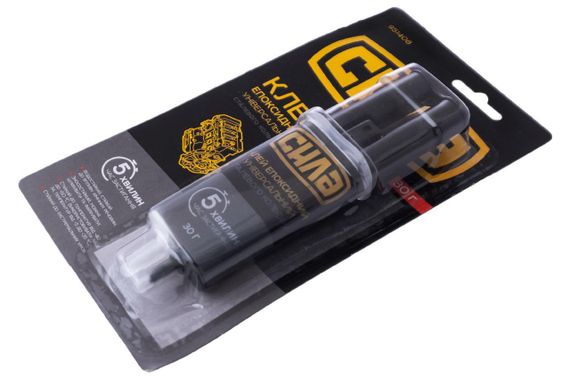 Двухкомпонентный эпоксидный клей (шприц) серый 30г СИЛА | Зображення 1