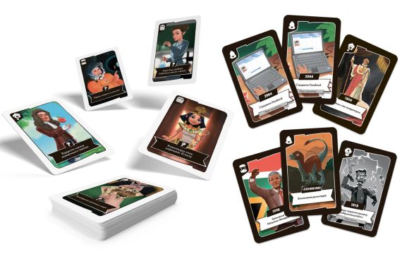 Настольная игра Таймлайн (Timeline Twist) | Зображення 3