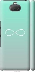 Чохол для Sony Xperia 10 Plus I4213 з пластику FCh_044874