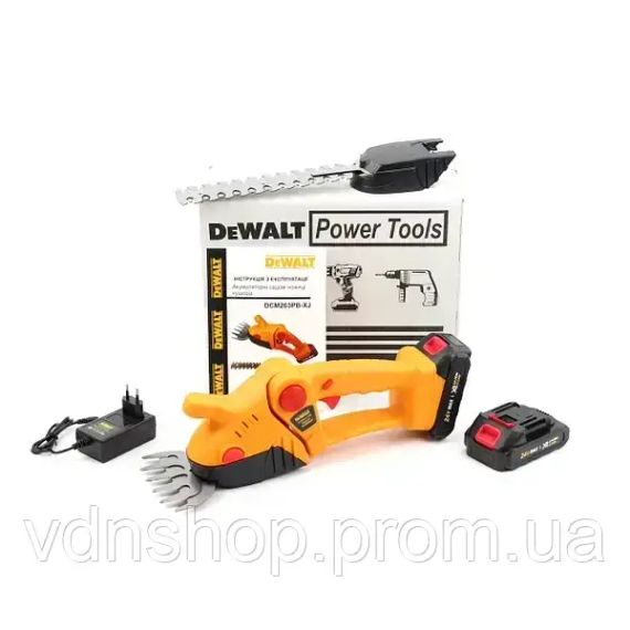 Аккумуляторные ножницы-кусторезы на 24Вт с 2 насадками по уходу за садом в кейсе | Зображення 3