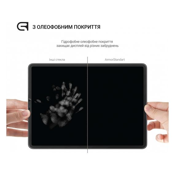 Скло захисне Armorstandart Glass.CR Samsung Galaxy Tab S9 (SM-X710/X716B/X718U) Clear (ARM69745) | Зображення 2