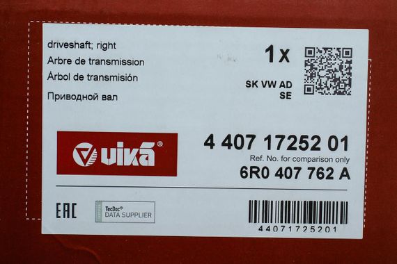 Полуось передняя Skoda Rapid VW Polo 09- 36x783  R  44071725201 | Зображення 1