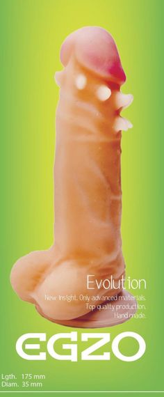 Фалоімітатор EGZO Ciberskin SVS001 ( 17,5 см х 3,5 см) Sex Aura | Зображення 1
