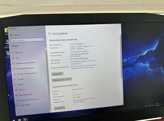 Ігровий Acer Nitro 5 FHD ~ -12/256 +1 TB SSD +Nvidia 1050 4 GB  Б/В | Зображення 4