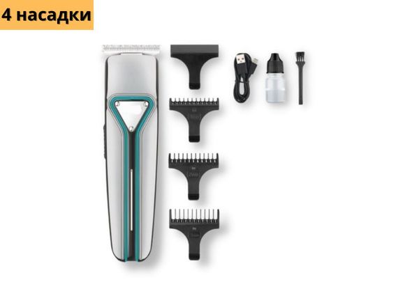 Профессиональная машинка для стрижки волос и бороды с насадками XRPO V-008 серая (40948-V-008) | Зображення 1
