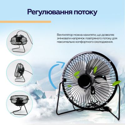 Вентилятор XoKo XK-F04 | Зображення 5