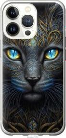 Чохол для Apple iPhone 13 Pro з силікону FCh_009848