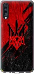 Чохол для Samsung Galaxy A70 2019 A705F з пластику FCh_001499