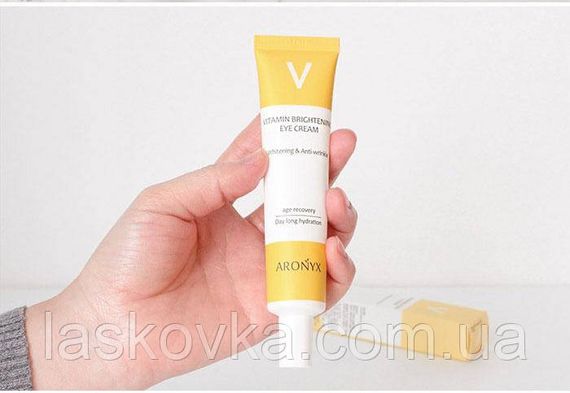 Вітамінний освітлювальний крем для очей Aronyx Vitamin Brightening Eye Cream, 40 мл | Зображення 3
