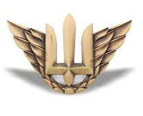 Кокарда "Воздушные силы"