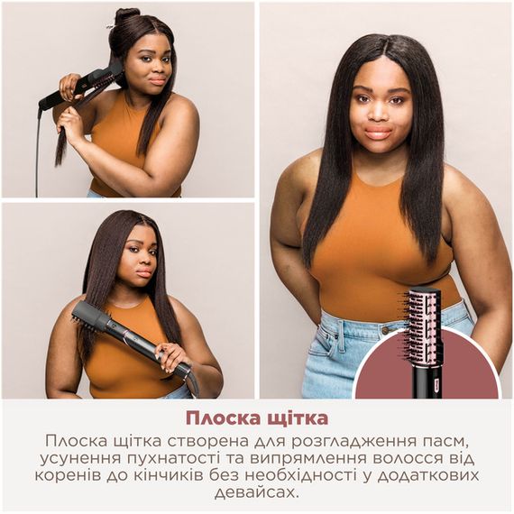 Стайлер для волос Shark FlexStyle 5-in-1 Hair Styler & Dryer Stone HD446EU 1650 Вт черный | Зображення 1